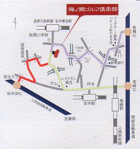 梅ノ郷ゴルフ倶楽部のアクセス地図