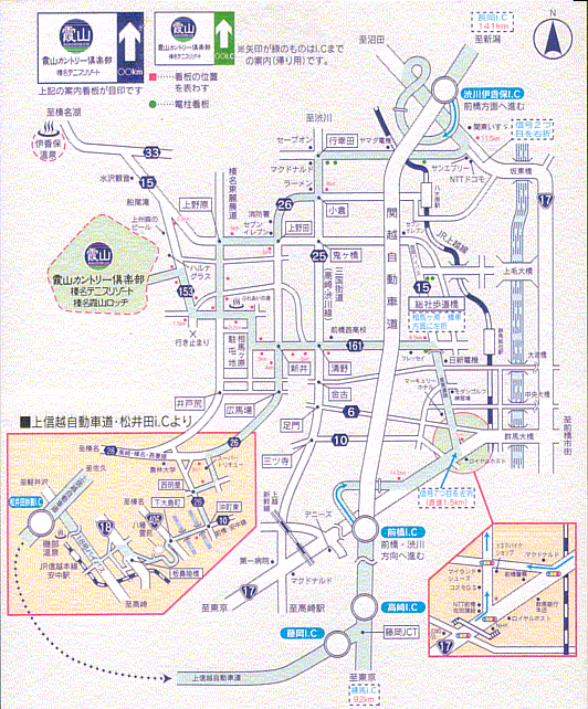 霞山カントリー倶楽部のアクセス地図