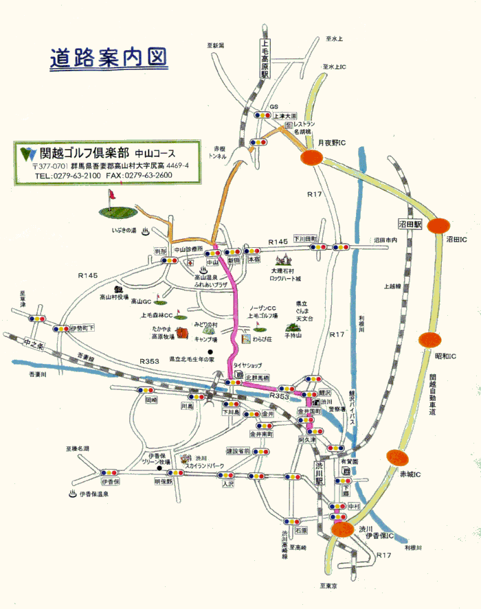 関越ゴルフ倶楽部　中山コースのアクセス地図