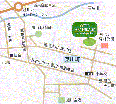 コート旭川カントリークラブのアクセス地図