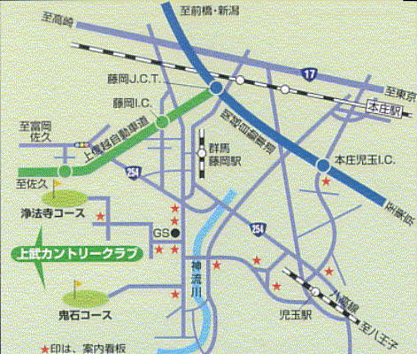 上武カントリークラブのアクセス地図