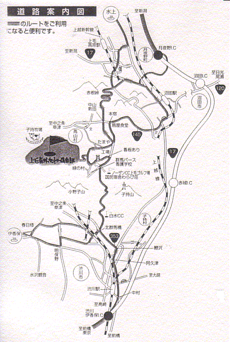 上毛カントリー倶楽部（旧：上毛森林カントリー倶楽部）のアクセス地図