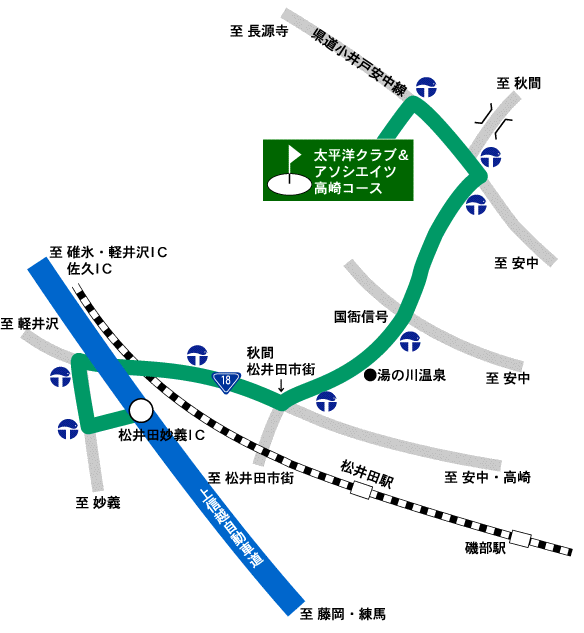 太平洋クラブ高崎コースのアクセス地図
