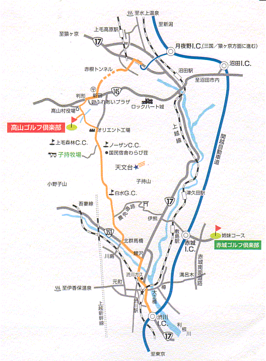 高山ゴルフ倶楽部のアクセス地図