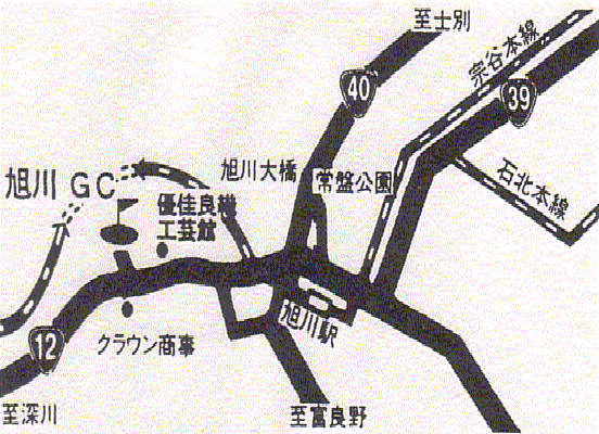 旭川ゴルフ倶楽部のアクセス地図