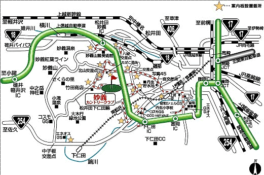 妙義カントリークラブのアクセス地図