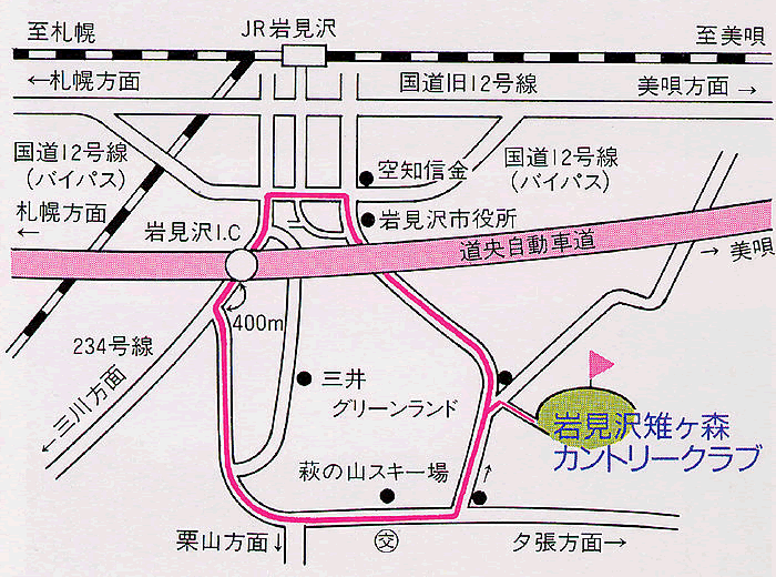 岩見沢パブリック雉ヶ森ゴルフコース（旧　岩見沢雉ヶ森カントリークラブ）のアクセス地図