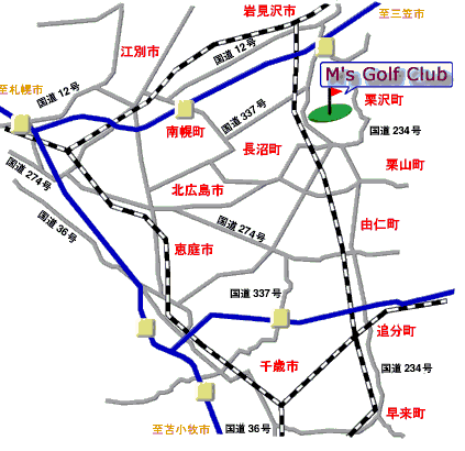 エムズゴルフクラブのアクセス地図