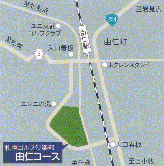 札幌ゴルフ倶楽部　由仁コースのアクセス地図