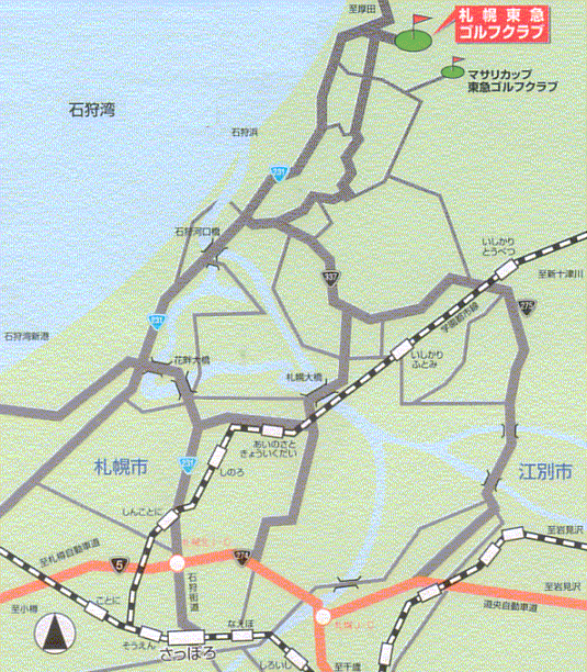 シャトレーゼカントリークラブ　石狩のアクセス地図