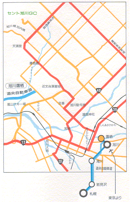 セント旭川ゴルフ倶楽部のアクセス地図