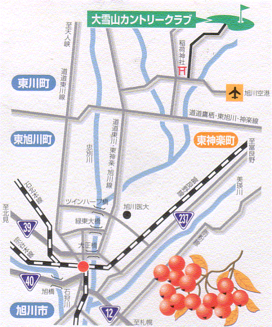 大雪山カントリークラブのアクセス地図