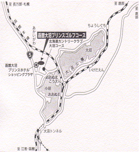 北海道カントリークラブ プリンスコース（旧函館大沼プリンスゴルフコース）のアクセス地図