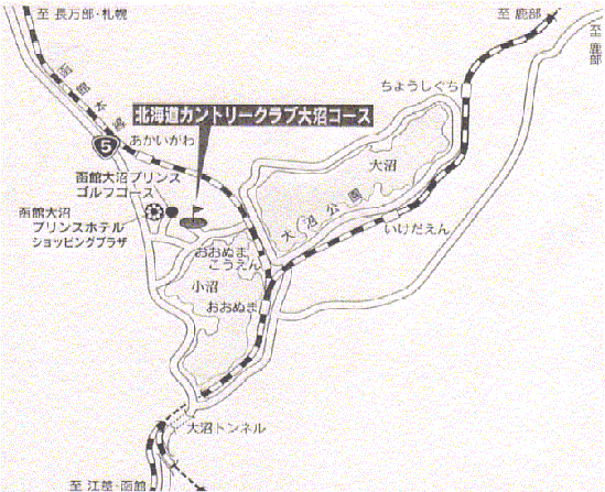 北海道カントリークラブ　大沼コースのアクセス地図