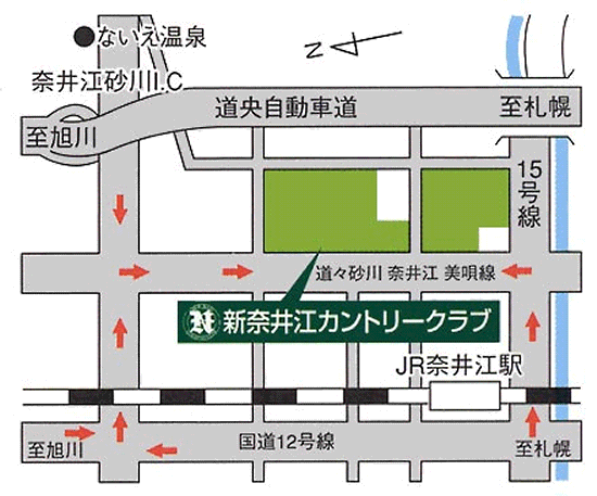新奈井江カントリークラブのアクセス地図
