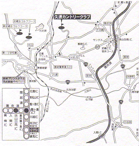 久邇カントリークラブのアクセス地図