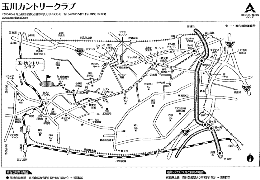 玉川カントリークラブのアクセス地図