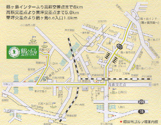 Ｊゴルフ鶴ヶ島のアクセス地図