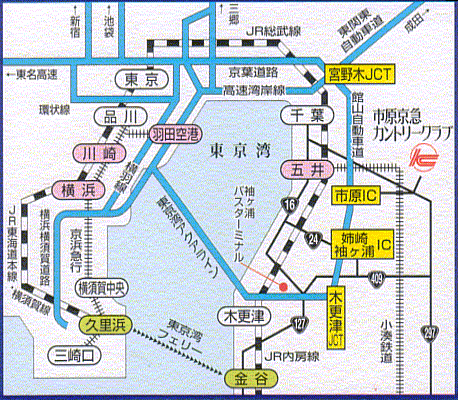 市原京急カントリークラブのアクセス地図