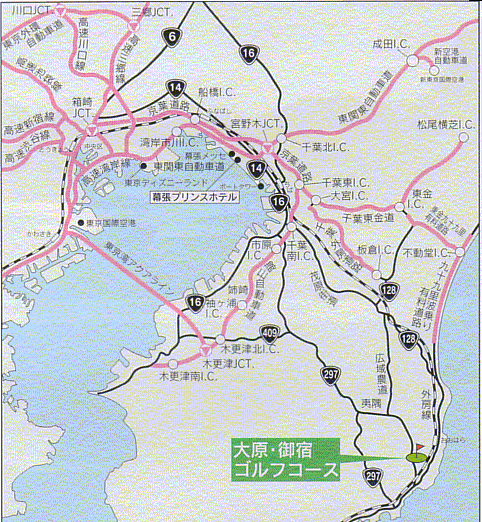 大原・御宿ゴルフコースのアクセス地図