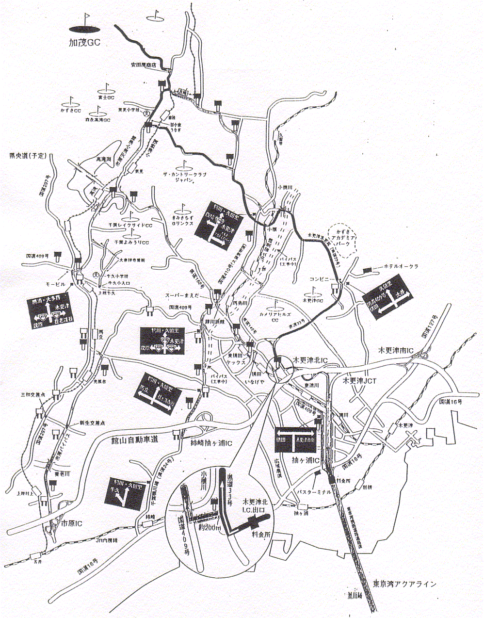 加茂ゴルフ倶楽部（千葉県）のアクセス地図