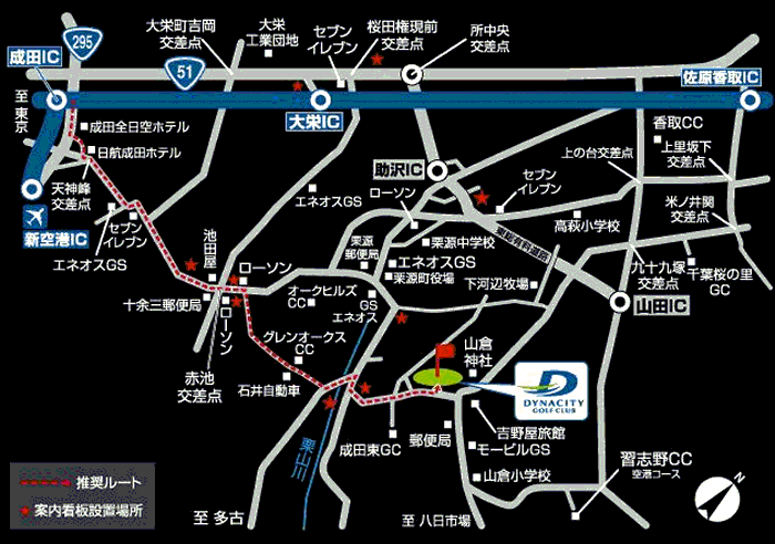 成田の森カントリークラブのアクセス地図