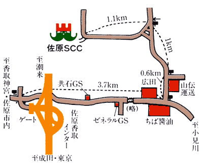 佐原カントリークラブのアクセス地図