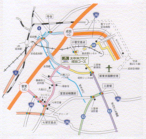太平洋クラブ成田コースのアクセス地図