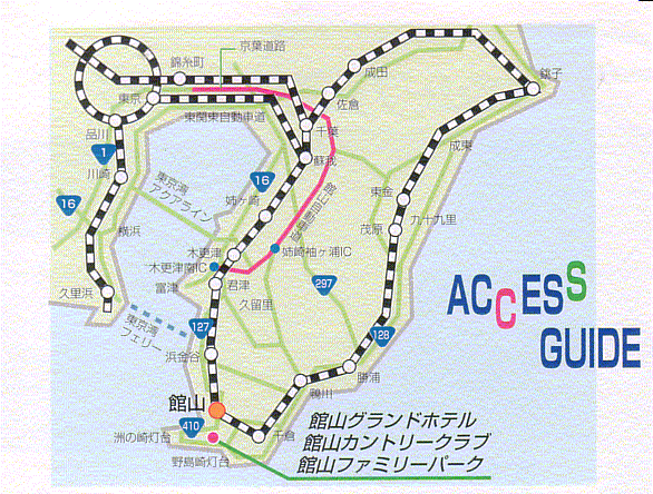 館山カントリークラブのアクセス地図