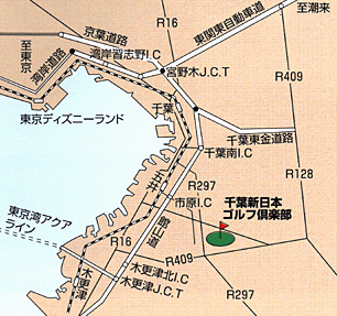 千葉新日本ゴルフ倶楽部のアクセス地図