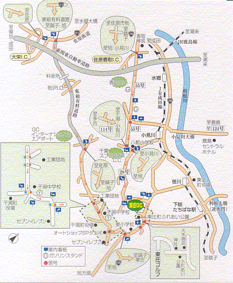 東庄ゴルフ倶楽部のアクセス地図