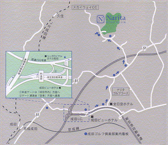 成田ゴルフ倶楽部のアクセス地図