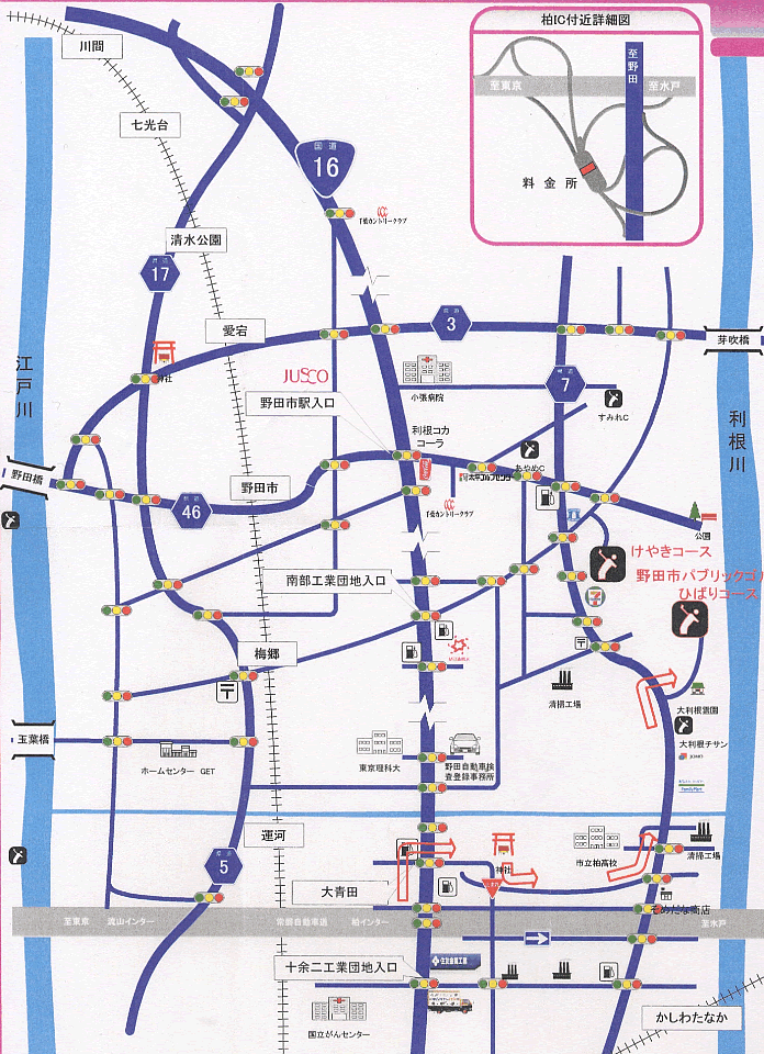 野田市パブリックゴルフ場　ひばりコースのアクセス地図