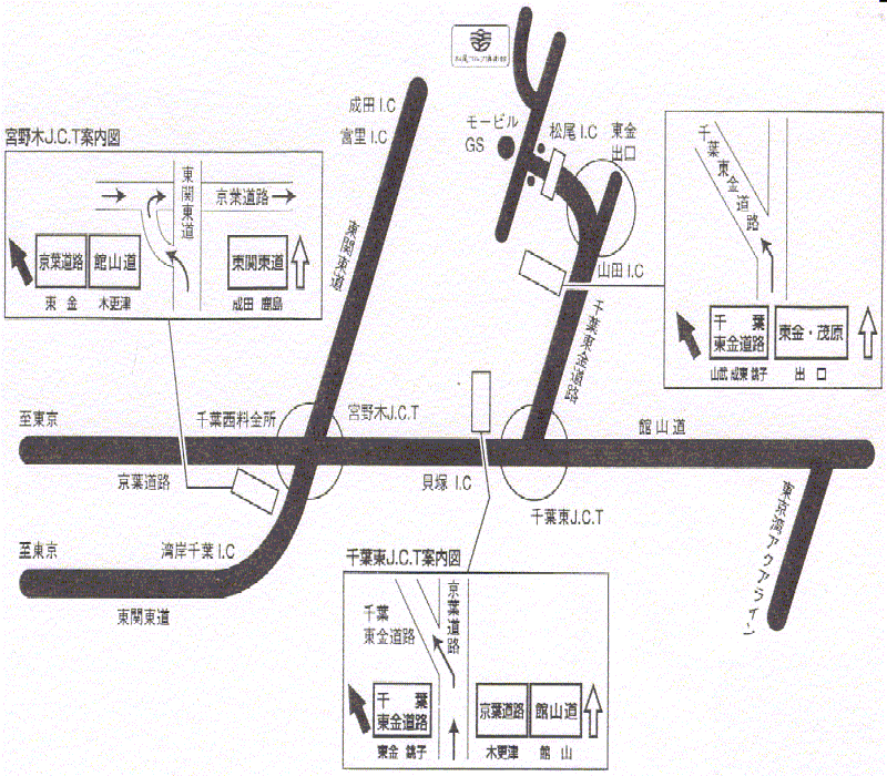 ラフォーレ＆松尾ゴルフ倶楽部のアクセス地図