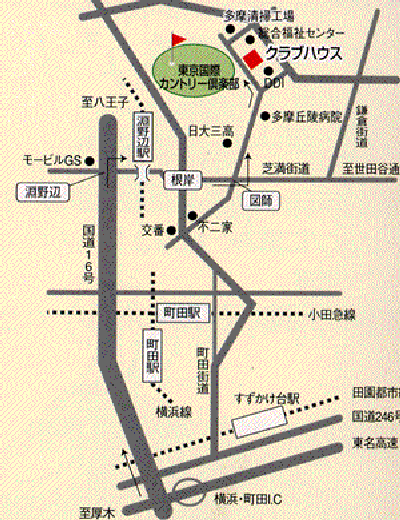 東京国際ゴルフ倶楽部のアクセス地図