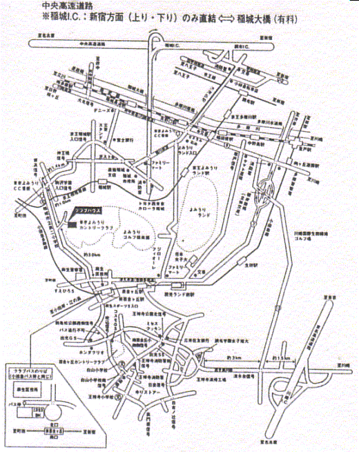 東京よみうりカントリークラブのアクセス地図