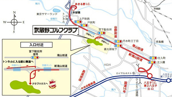 武蔵野ゴルフクラブのアクセス地図