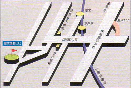 厚木国際カントリー倶楽部のアクセス地図