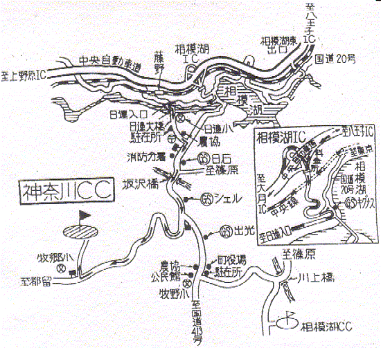 神奈川カントリークラブのアクセス地図