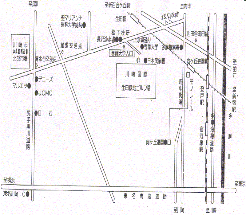 川崎国際生田緑地ゴルフ場のアクセス地図