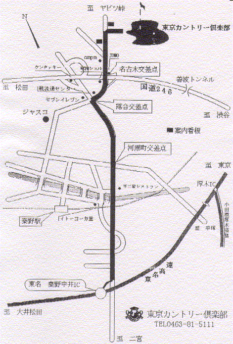 東京カントリー倶楽部のアクセス地図