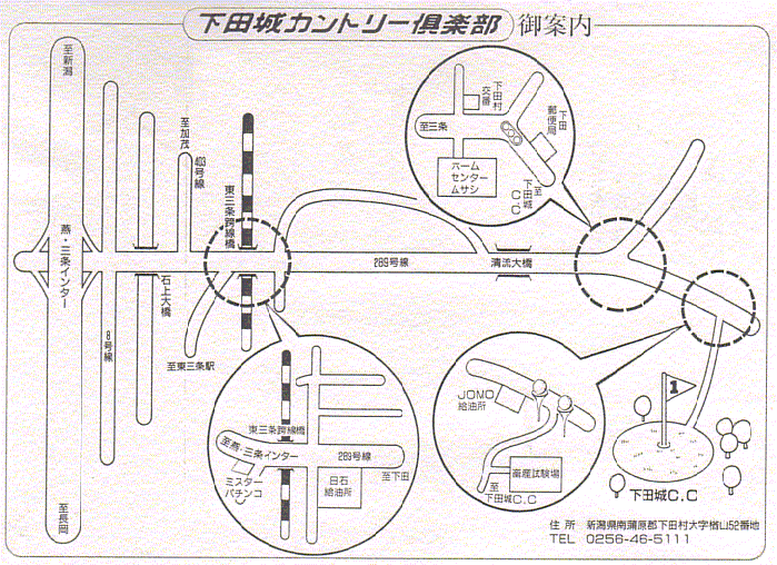 下田城カントリー倶楽部のアクセス地図