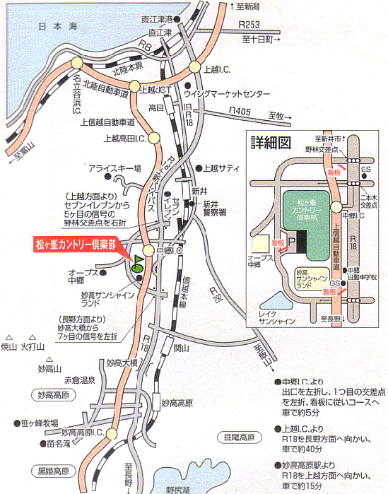 松ヶ峯カントリー倶楽部のアクセス地図