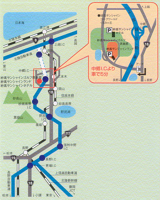 妙高サンシャインゴルフ倶楽部のアクセス地図