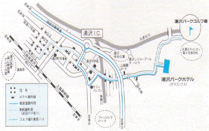 ゴールド越後湯沢カントリークラブのアクセス地図