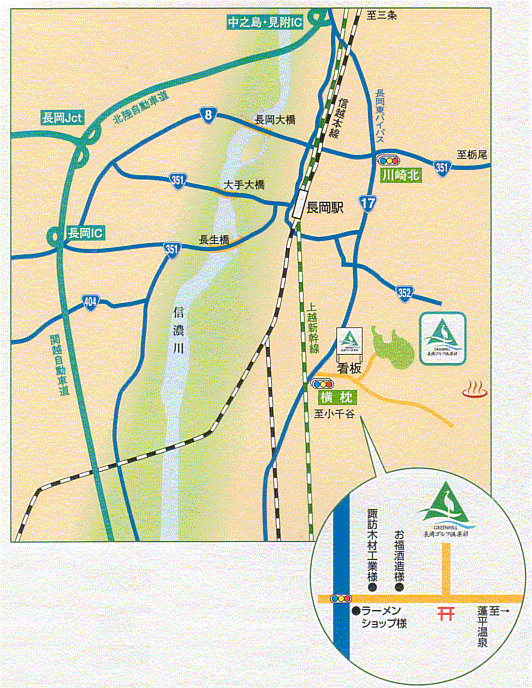 グリーンヒル長岡ゴルフ倶楽部のアクセス地図