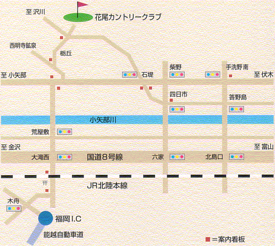 花尾カントリークラブ（富山県）のアクセス地図