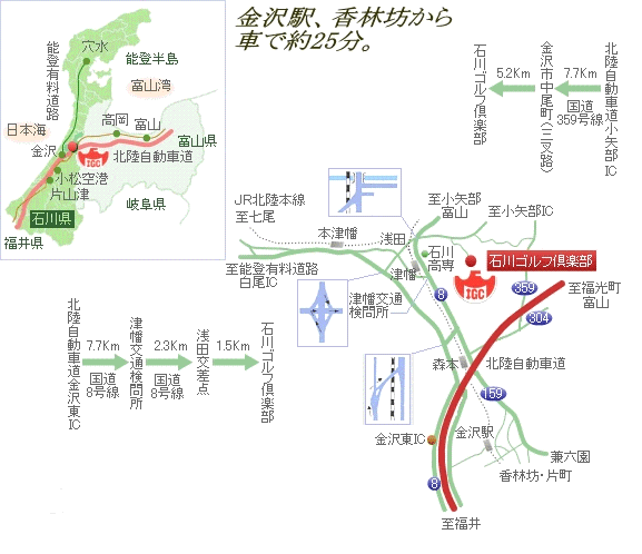 石川ゴルフ倶楽部のアクセス地図