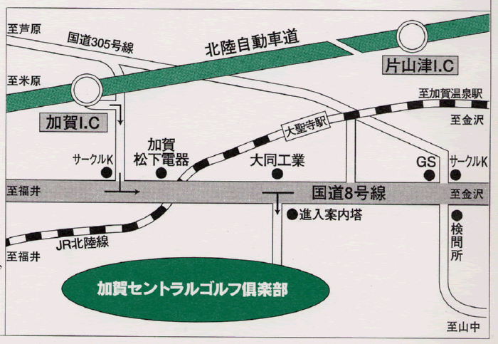 加賀セントラルゴルフ倶楽部のアクセス地図