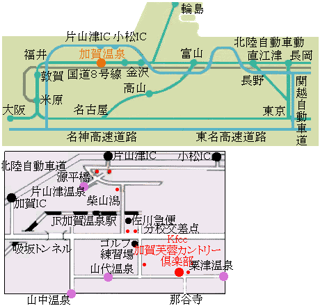 那谷寺カントリー倶楽部（旧：アイランド加賀）のアクセス地図